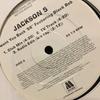 12-дюймовая пластинка JACKSON 5  I Want You Back 98  JACK001PROMO Motown Не Япония Рэп  Хип-Хоп РБ Б/у