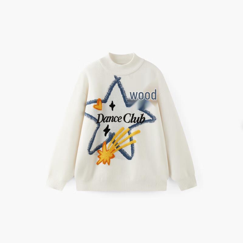 MQD Kids Winter Graffiti Knitted Mock Neck Sweater