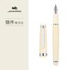 Новая перьевая ручка Jinhao 82 серии, акрил, перо F 0,5 мм, школьные и офисные принадлежности, бизнес-письмо, чернильные ручки, серебристый клип, синий, желтый