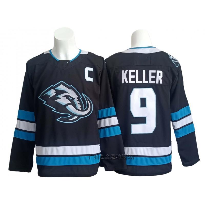 Mens Ice Hockey Practice Jersey NHL Team Embroidered Cotton Blend Sportswear Training Casual Wear