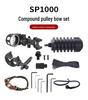 SP1000 Compound Bow Accessory Set: Arrow Rest, Peep Sight, Wrist Sling, Shock Absorber.