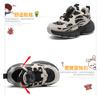 Boys and girls, middle-aged and older, fashionable and versatile, with plush insulation and ultra lightweight sole sports shoes