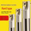 Jun Ding Ying CNC Anti-Vibration Milling Cutter Bar
