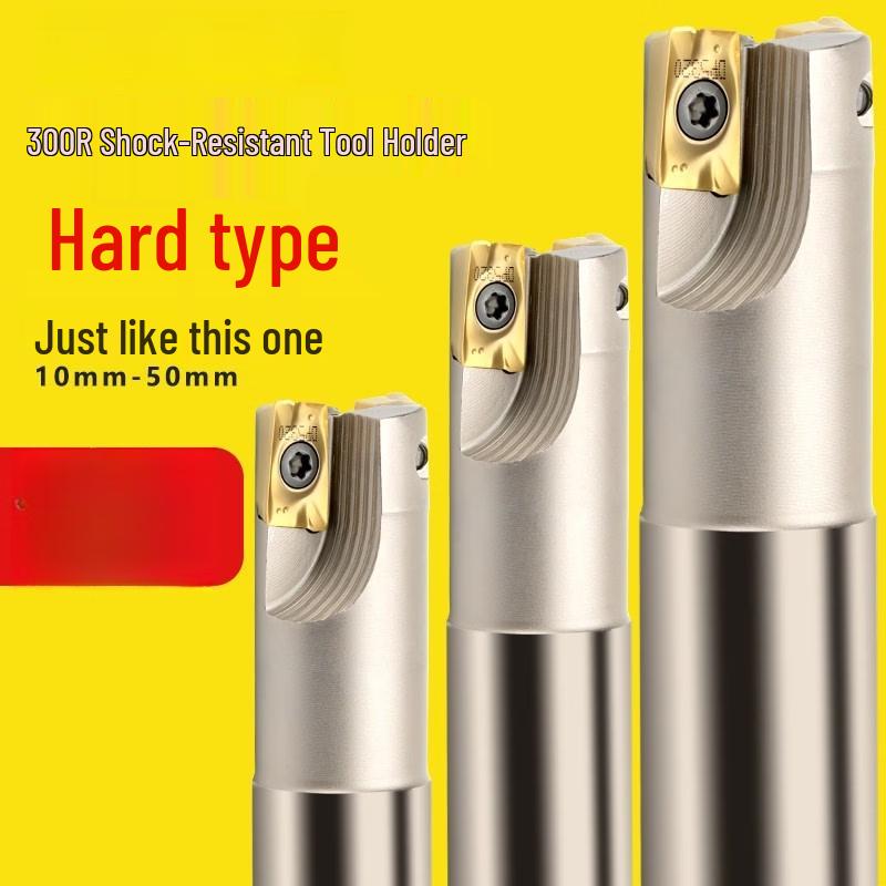 Jun Ding Ying CNC Anti-Vibration Milling Cutter Bar