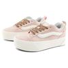 Vans Knu Stack Pink Multi-Color Laces Men Sneakers Laces-Multi VN000CRSBMC