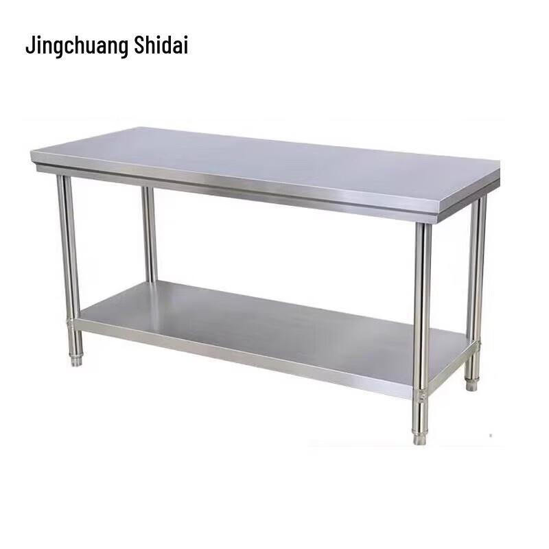 Двухъярусный рабочий стол из нержавеющей стали Jingchuang Shitai