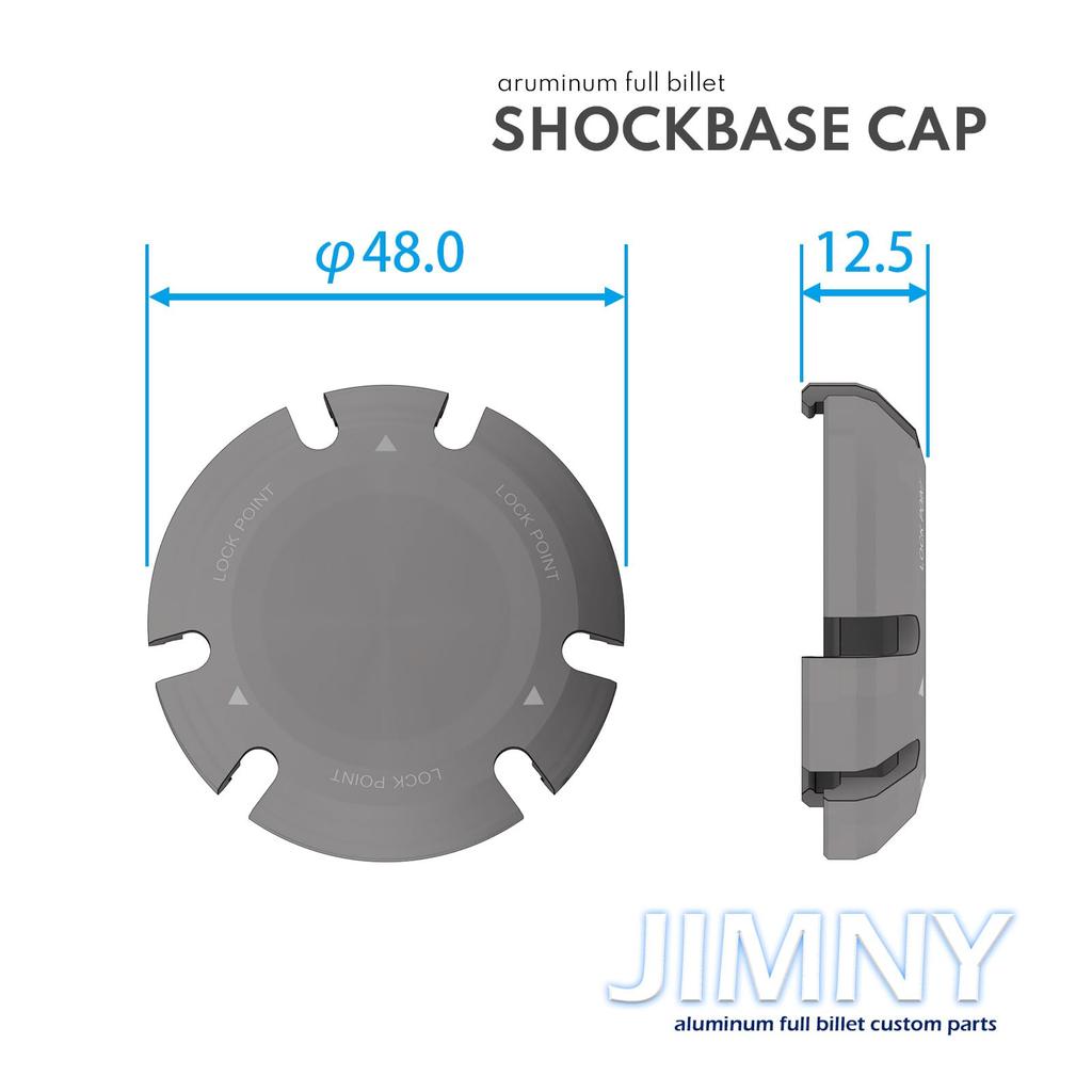 Alumania SHOCKBASE CAP [СИНИЙ] Jimny JB64 Sierra JB74 Комплект из