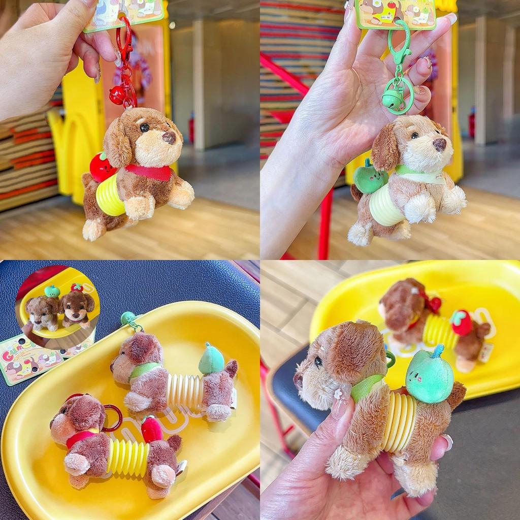 Эластичный Плюшевый Брелок-Подвеска в виде Таксы, Зеленого Перца и Помидора, Детский Подарок