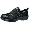 Work Plus Super Light Security Work Shoes JSAA Certified Professional Sneakers Lightweight Shock Absorbation SL605 Black cm [Midori Anzen] 26.5