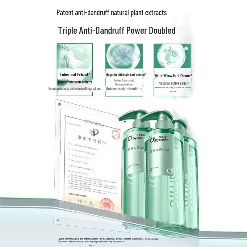 SLEK Oxygen Active O2 Dynamic Smooth Anti-Dandruff Shampoo