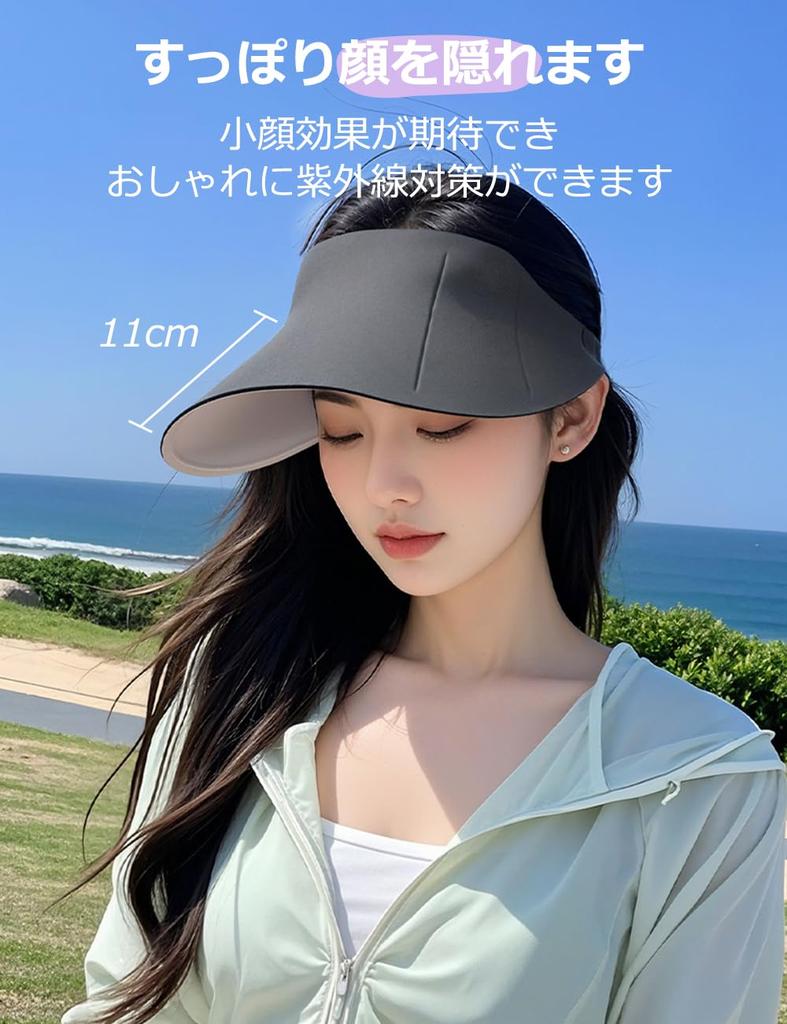 Солнце ветер УФ солнце маленькое лицо солнцезащитный крем большой легко для путешествий [DRIONO] козырек, устойчивый, ультралегкий, двусторонняя шляпа, женская, защита,