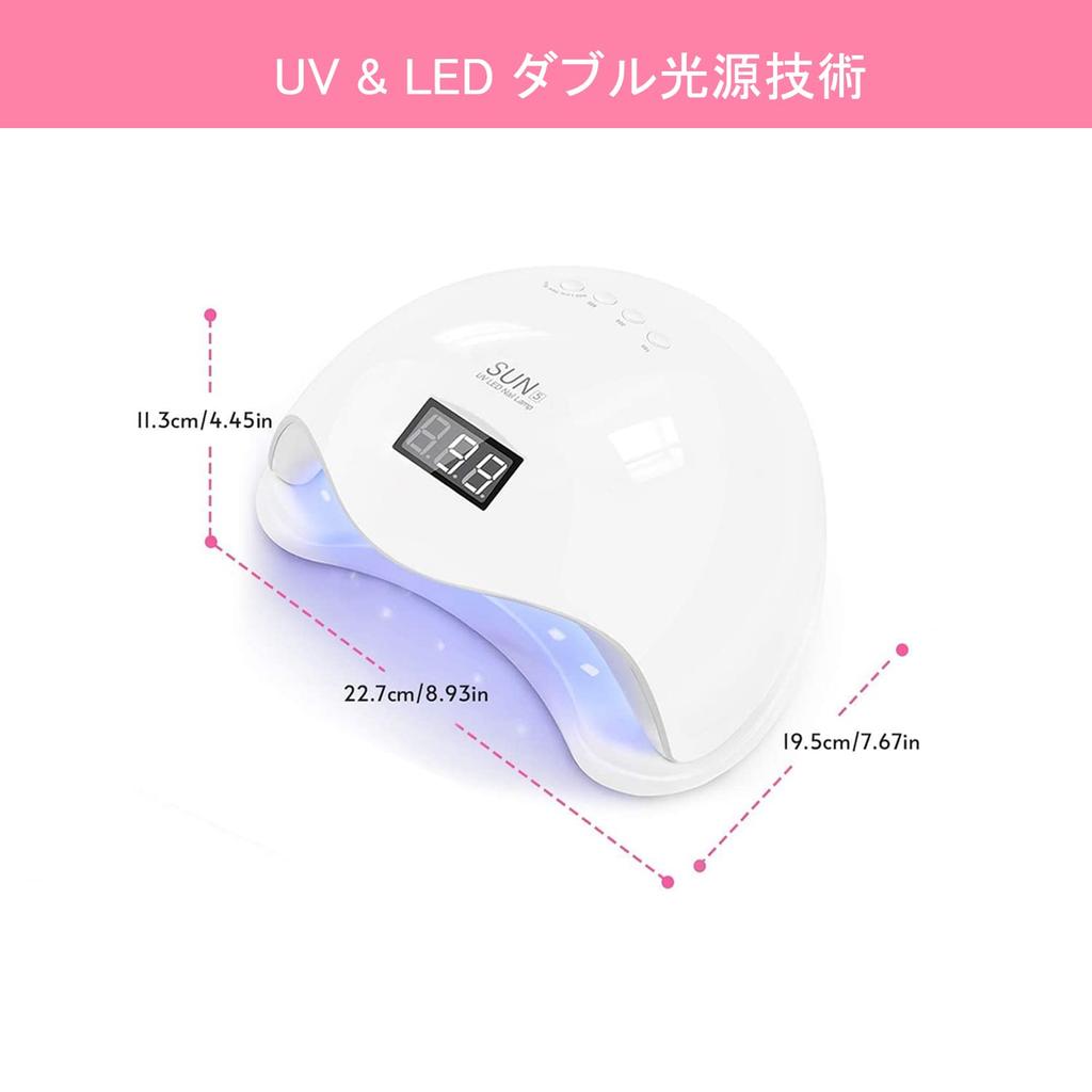 LED UV Nail 48W Gel Nail Light Popular UV Light for Resin 4 Timer Settings Curing Light High Power Multifunctional Resin Light Japanese Instruction