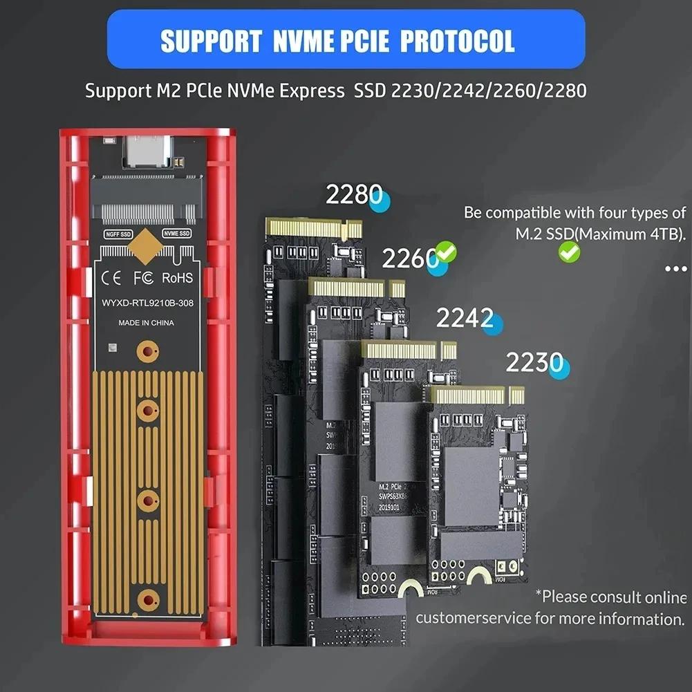 Корпус для SSD 10 Гбит/с M2 NVMe SATA, бокс для SSD M.2 NVME NGFF к USB 3.1, кабель Type-A на Type-C для аксессуаров M.2 SSD для ПК