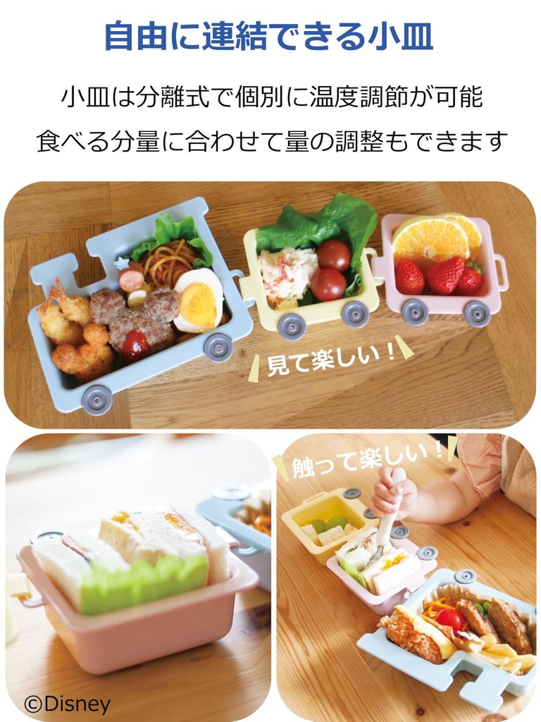 Nishiki Kasei Поезд Микки Мауса Ланч Идеально для и Сделано в Характере Маленькая и Безопасная для сушки тарелка, Приемы пищи, Уход за детьми, Воспитание детей, Япония, Тарелка, Ланч,