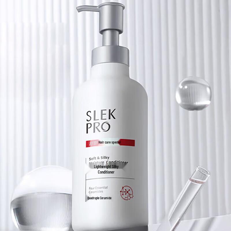 Shu Lei PRO Scalp Care 5-Piece Hair Care Set