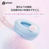 Bluetooth 5.3 Wireless Headphones, Dual-Use Wired and Wireless, Over-Ear Headphones, Noise Cancelling, Closed-Back, Sound Leakage Prevention,