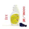 Black Star Wanyou Bed Bug & Pest Spray: Eliminates Bed Bugs, Fleas, Lice, Mites, Cockroaches, Mosquitoes & Flies with One Spray.