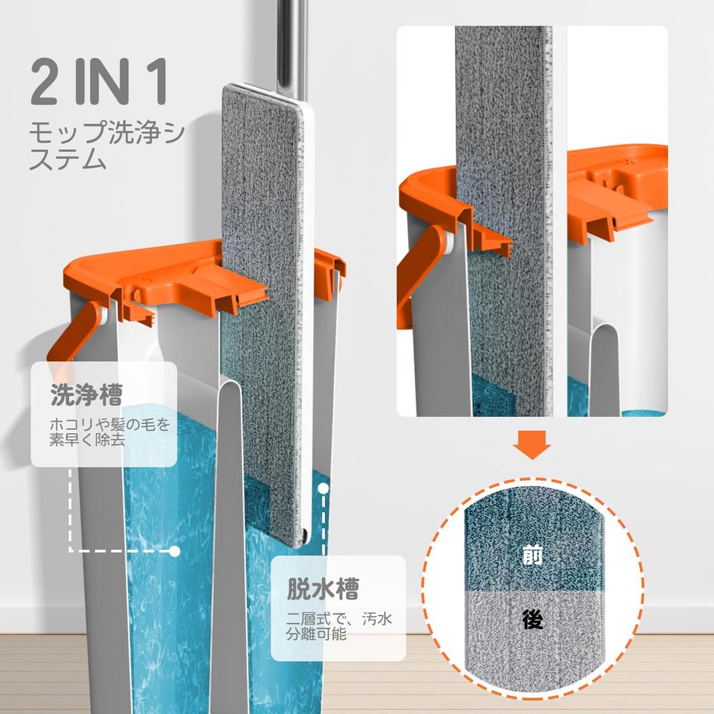 ZNM Floor Mop with Mop Rotating Floor Floor Includes 3 Replacement Cleaning Tool Bucket, 360° Wiper, Wet/Dry Use, Hands-Free Cleaning, Pads,