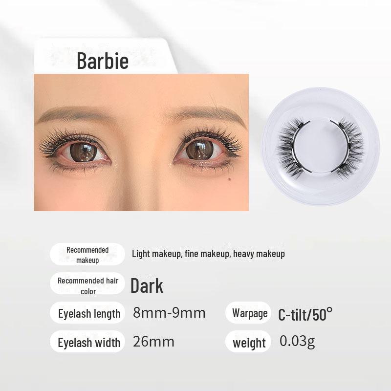 Новый набор магнитных накладных ресниц Sunflower - натуральный, густые, имитация норки