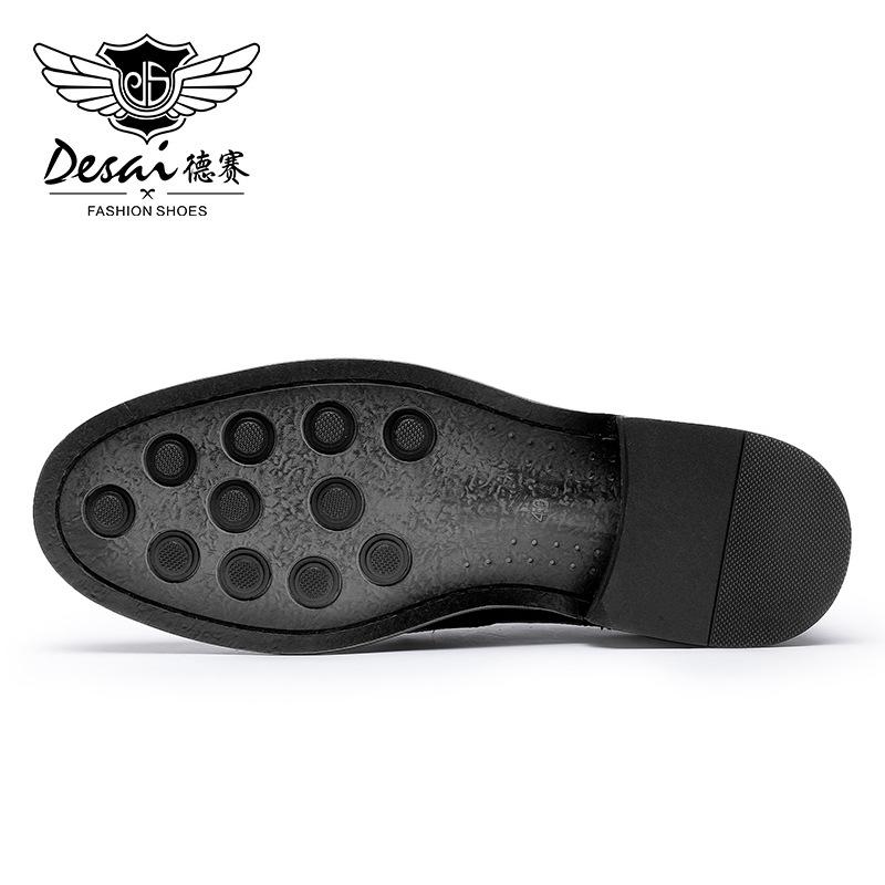 Туфли Desai Business Derby, первый слой, воловья кожа, дышащая, полированная кожа, низкие туфли для повседневного ношения, мужская обувь