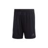Мужские шорты для тренировок и соревнований Dfb, черные EH6100
