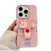 Applicable To IPhone16 Apple 15 Silicone 14plus Anti Fall 13 Mobile Phone Case 12 Three Dimensional Protective Case 11promax