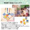 Nicheez mini cube 3D puzzle 3D 3D maze key ring prize fair Participation award present party event (3.5cm/20 pieces set)