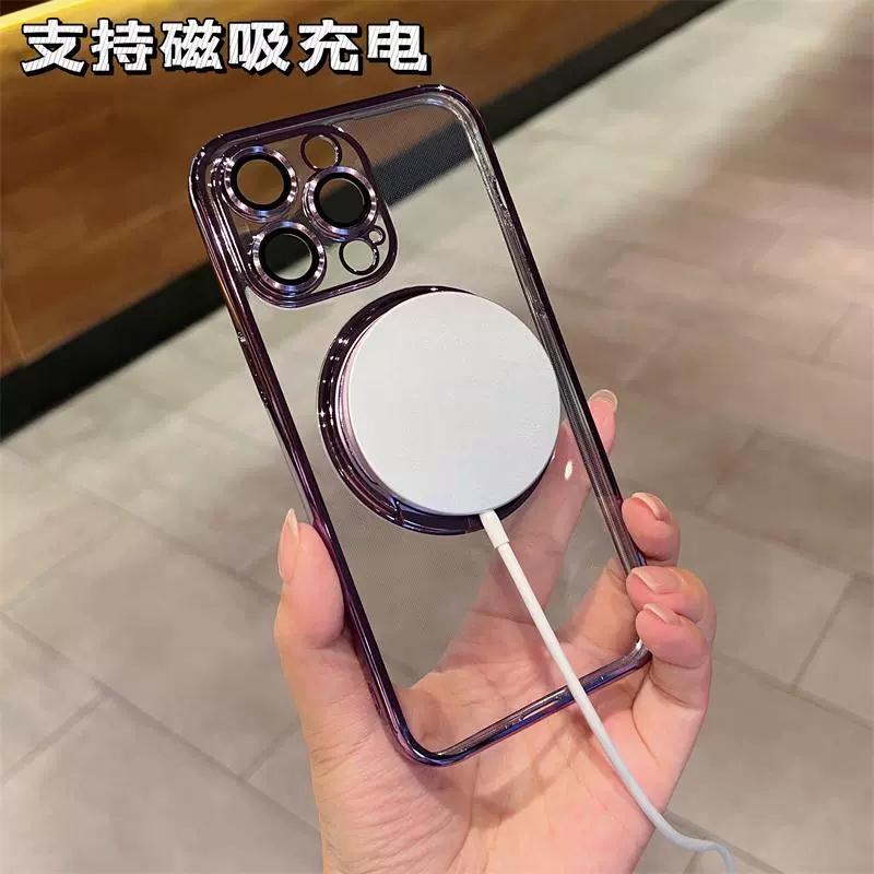 Роскошный чехол для телефона Magsafe с беспроводной зарядкой для iPhone 11 12 13 14 15 Pro Max Plus, чехол-бампер с магнитным кольцом и кронштейном