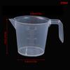 Пластиковый мерный стакан с ручкой-шкалой Прозрачные мерные стаканы Вложенные