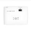 Digital China CX-L532U Laser Engineering Projector (CN version)