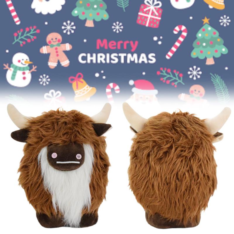 Adorable Plush Highland Cow Decorative Figure With Brown And White Facial Features