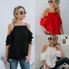 Minimalist Solid Color Off Shoulder Tank Top For Office And Casual Wear