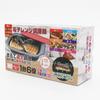 Microwave Cooker Grilled Fish Lunch Box Dishwasher Safe Compact with Lid Hiro Corporation HDL-5444 Modéré