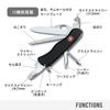 VICTORINOX Trailmaster Black Многофункциональный нож Товары для предотвращения стихийных бедствий Включает швейцарское производство с 12 небольшими компактными ножами Jutoku для скалолазания,