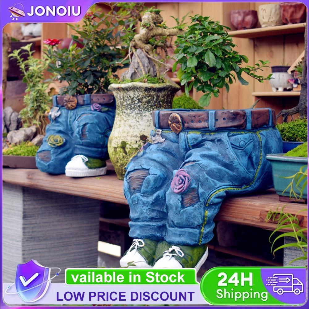 Resin Jeans Planter Pot Outdoor Garden Decor Sculpture Novelty Flower Pot 6.69x5.91x5.12in