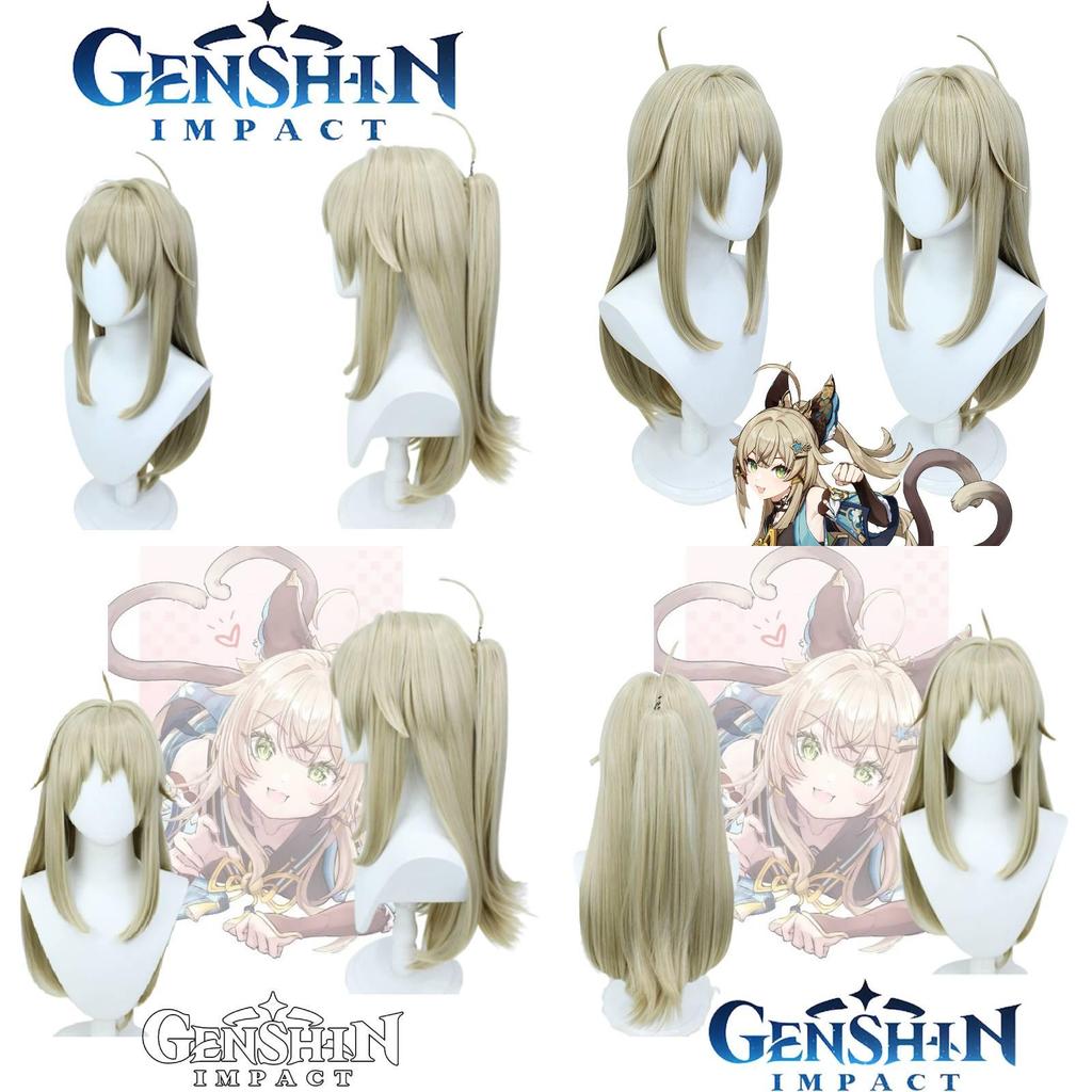 Stunningly Realistic Genshin Impact Qilangliang Cosplay Wig