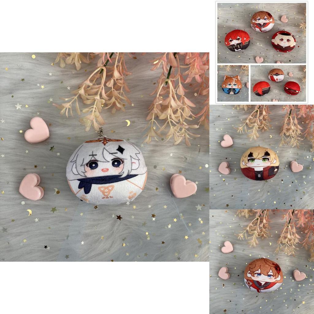 Adorable Genshin Impact Plush Dumplings Key Chains Perfect For Kids