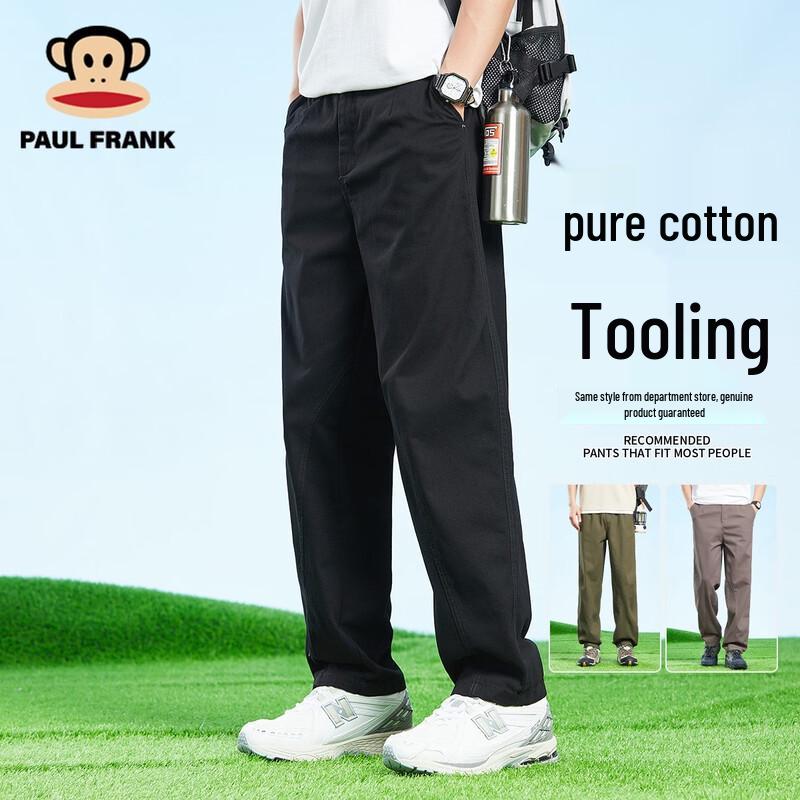 paul frank Мужские прямые свободные брюки-карго