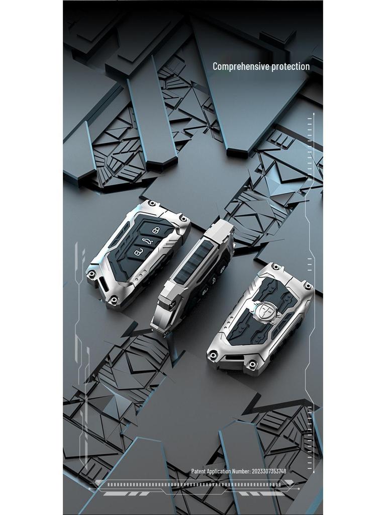 Чехол для ключа автомобиля для Volkswagen Sagitar, Passat и Lavida - Защитная оболочка и пряжка