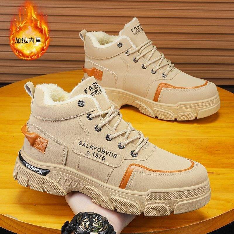 Зимняя мужская обувь ботинки Мартин мужские бархатные теплые утолщенные обувь для охраны труда строительная площадка работа хлопковые ботинки рабочие ботинки мужские