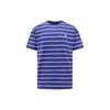 Polo Полосатая свободная футболка с круглым вырезом для мужчин, топы, синяя 710934666-001