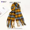 Colored Mohair Plaid Scarf Women's Warm Shawl Soft Waxy Versatile Student Retro Scarf Warm