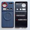 Чехол для Nubia Z80 Ultra Роскошный ПУ Кожа Магнитный Беспроводная Зарядка Защитная Задняя Крышка Для ZTE Nubia Z80 Z70 Ultra Чехол