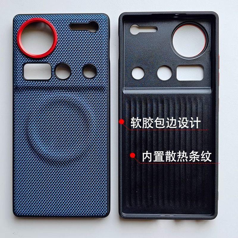 Чехол для Nubia Z80 Ultra Роскошный ПУ Кожа Магнитный Беспроводная Зарядка Защитная Задняя Крышка Для ZTE Nubia Z80 Z70 Ultra Чехол