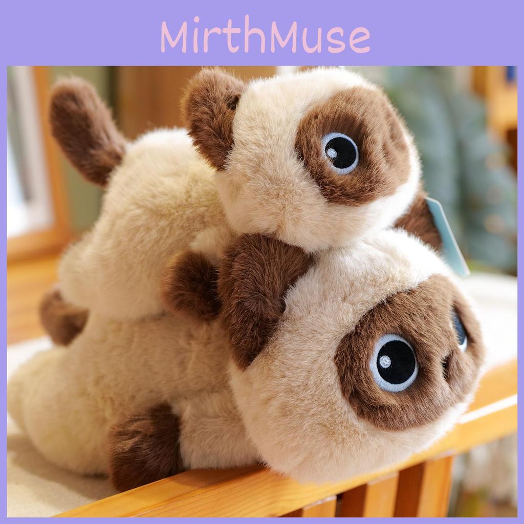 Cat Siamese Plush Toy Cartoon Animal Doll Backpack Pendant Keychain Gift Holiday
