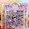 Детские 3D наклейки Sanrio Куроми и Май Мелоди KPOP Охотник на демонов