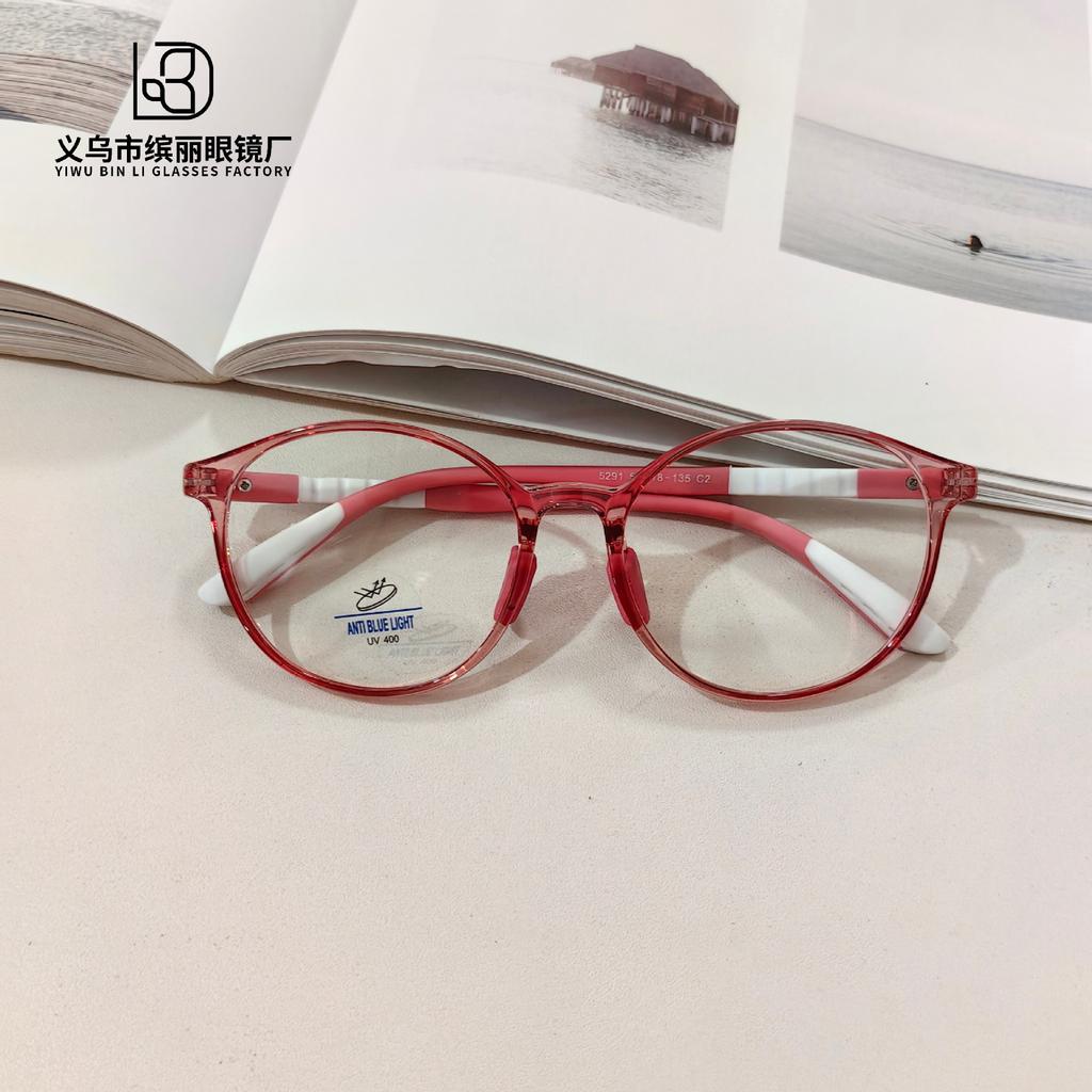 Fashion Children'S Anti-Blue Optical Mirror, Primary School Student Reading Computer Glasses Tr0 Children Flat Mirror