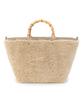 Официальная сумка MEDIUM BAMBOO TOTE First Warm Beige Fur [LeSportsac] 2/1440 Женская