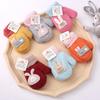 Winter Children's Gloves Cartoon Cute Warm Gloves For Boys And Girls