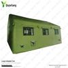 Quyebang Inflatable Command & Event Tent